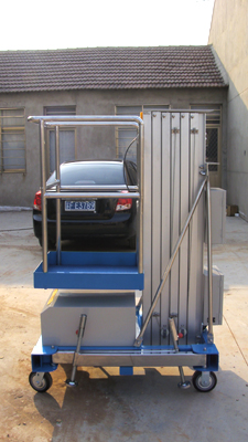 非標(biāo)小型升降機